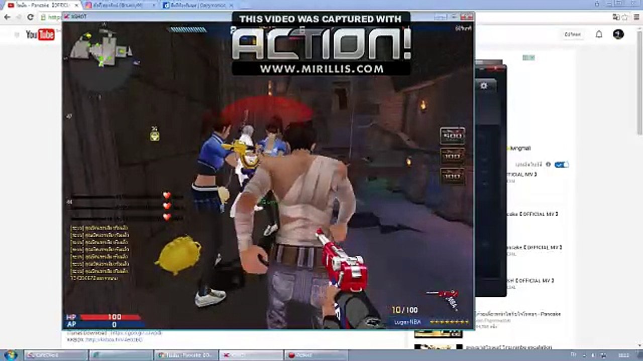 Video 11-7-2559 18-11-58