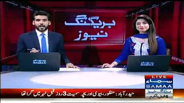 Taliban sirf aap se darte hain - Ali Haider Gillani to Army Chief Raheel Sharif