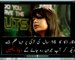 See Why 16 years old Girl Started Crying In Waqar Zaka show
