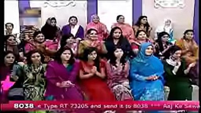 Nida Yasir Crying, Badly insulted by Shabir Jaan in Morning Show, Good Morning Pakistan