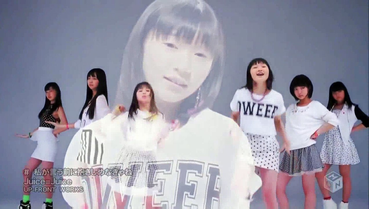 Watashi ga iu Mae ni Dakishimenakya ne (TR SUB) (Japan-Fans Çeviri Grubu)