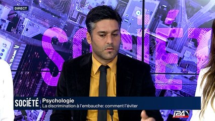 La discrimination à l'embauche : comment l'éviter?