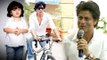 Shahrukh Khan To Go Cycling With Abram | Eid Celebration