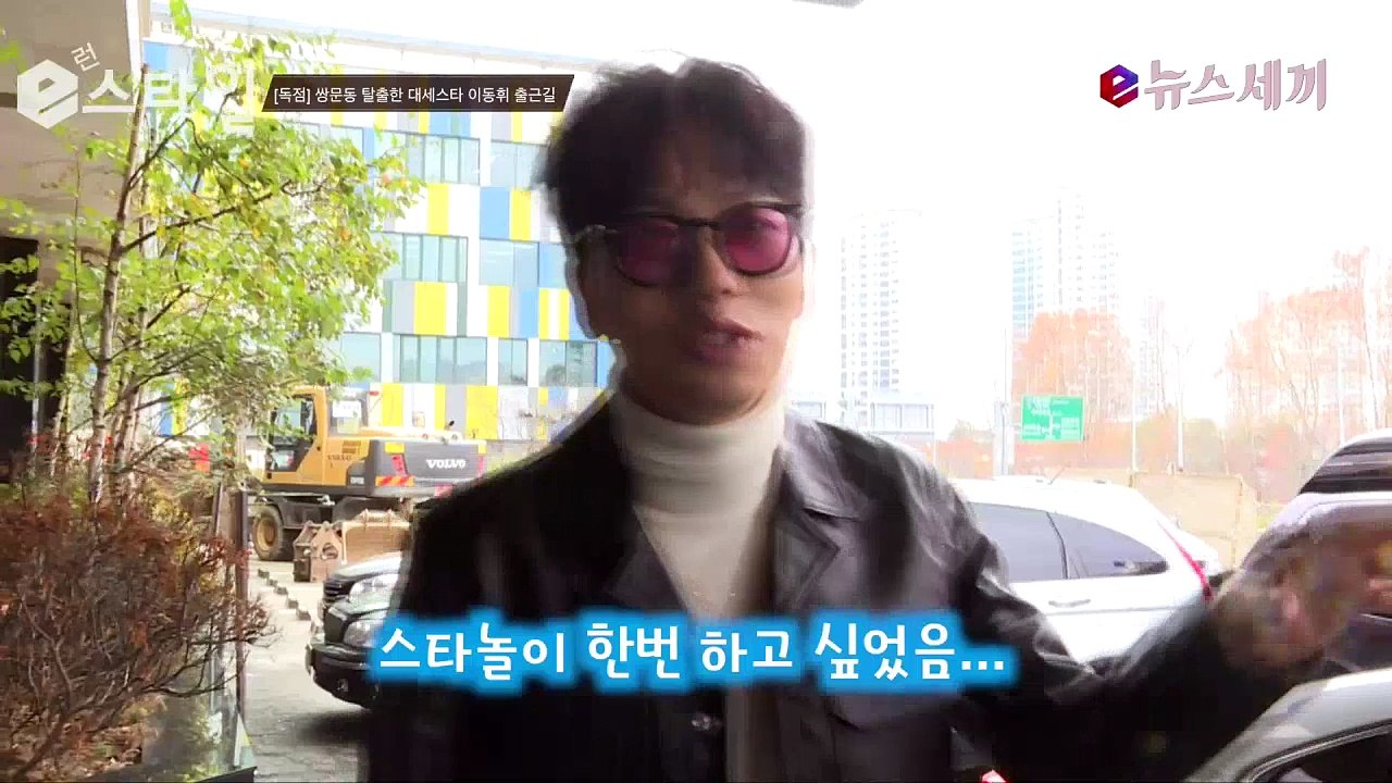 e뉴스세끼 1