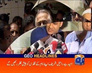 Geo News Headlines - 11 July 2016 - 1600