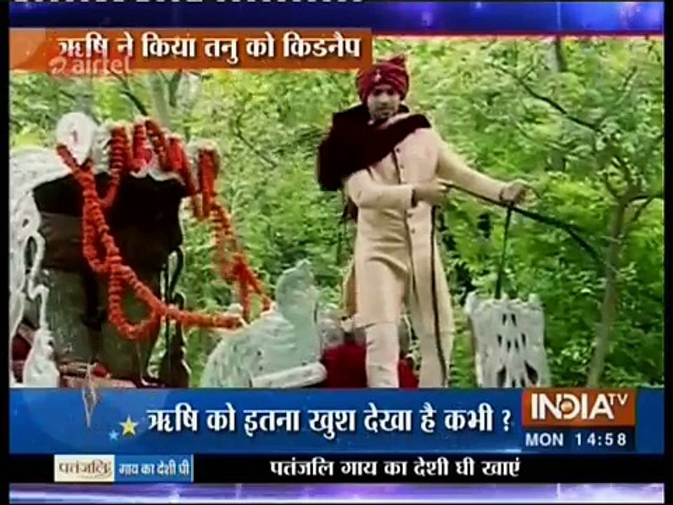 Kasam Tere Pyaar Ki - Rishi and Tanu Running Marriage