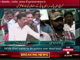 Mustafa Kamal and Anees Qaimkhani Media Talk - 11st July 2016