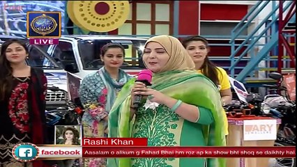 This Girl Sings Amazing in Jeeto Pakistan