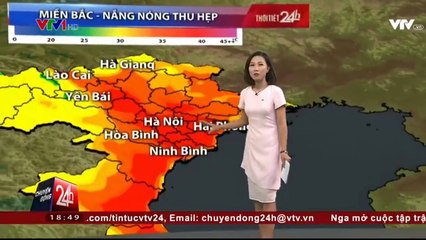 Đêm nay, cái nóng vẫn bao trùm thủ đô Hà Nội. Nhiệt độ thấp nhất khu vực trung tâm thành ...