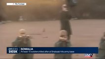 Somalia: at least 10 soldiers killed after al Shabaab hits army base