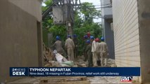 Typhoon Nepartak: nine dead, 18 missing in Fujian Province, relief work still underway