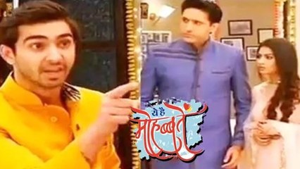 Adi Accuses Mani & Aaliya Of Kidnapping Ishita | Yeh Hai Mohabbatein