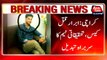 Karachi: Abrar murder case, investigation team head change