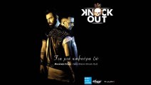 Knock Out - Για Μια Καψούρα Ζω | Knock Out - Gia Mia Kapsoura Zo (New Single 2016 - Spot)