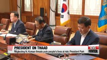 President Park says THAAD necessary for protecting S. Korean people