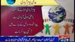 World Population Day being observed across globeWorld Population Day being observed across globe