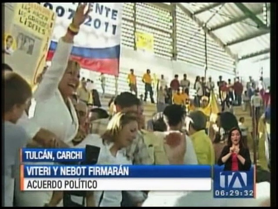 Acuerdo Político definirá alianzas para la candidatura