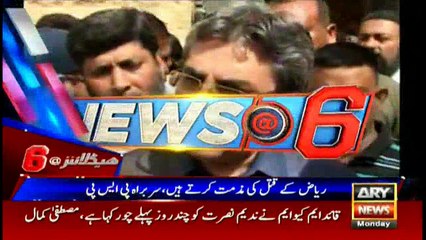 Headlines 1800 - 11th July 2016