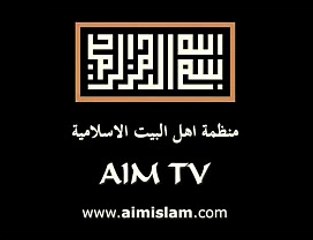 Documentary on the Life of Imam Ruhollah Khomeini - 4/10