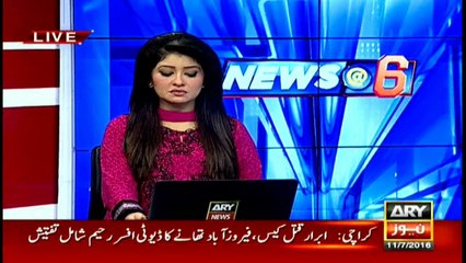 Abrar murder case: Inquiry to take place against Duty Officer of Ferozeabad Police Station