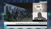 كيف تطورت الأحداث في جنوب السودان؟