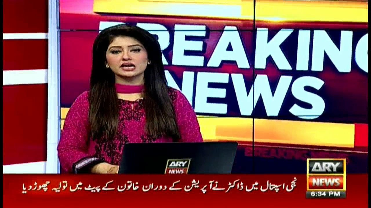 ARY News receives CCTV footage of Abrar's killing