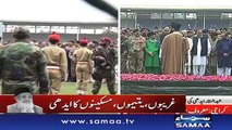 THE NIMAZ-E-JANAZA OF THE GREAT PAKISTANI LEGEND 