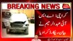 Karachi: Abrar murder case, ASI Abdul Rahim statement recorded