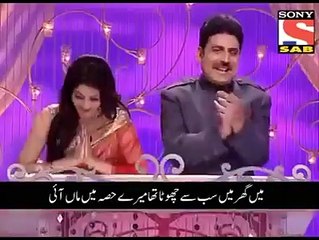 Maan Ki Shaan Main Poetry