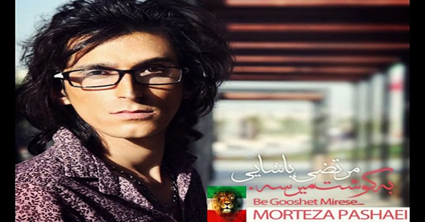 Top 10 Persian Music April 2014 تک آهنگ جدید