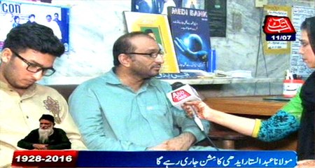 Abdul Sattar Edhi's mission will continues