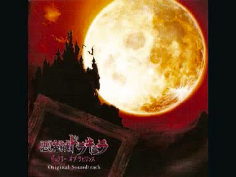 Castlevania: Portrait of Ruin OST (10) Silent Prison