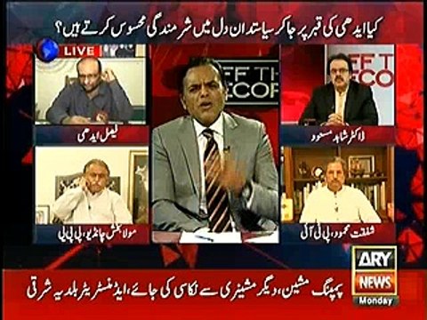 Edhi sahab pakistan chor ke jaarahe thay phir hukmiranon ne unse hath jore tabh wo nahi gaye - Dr.Shahid Masood