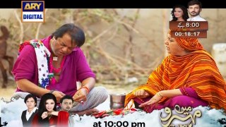 Saheliyaan Episode 01 on Ary Digital in High Quality 11th July 2016