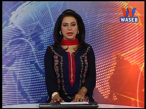 Nawaz Sharif Returns To Pakistan After Heart Surgery In UK