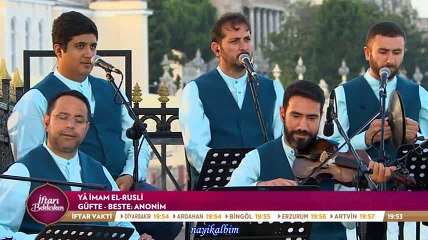 Ya İmamerrusül Agah Terzi Ramazan 2016