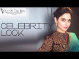 How To: Celebrity Look (Tamannaah Bhatia)