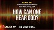 RE: How Can One Hear God? || By Younus AlGohar
