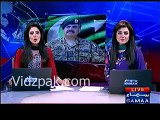 Jaane ki baat hui purani , Khuda ke lie ab ajao - Posters & Banners in Islamabad & Rawalpindi in Raheel Sharif's support