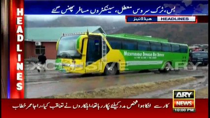 Headlines 2200 - 11th July 2016