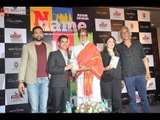 Amitabh Bachchan at the Book Launch of 'Name Place Animal Thing' | CinePakoda