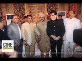 Sanjay Dutt , Jeetendra at Naseem Khan's son Aamir Wedding Reception | CinePakoda