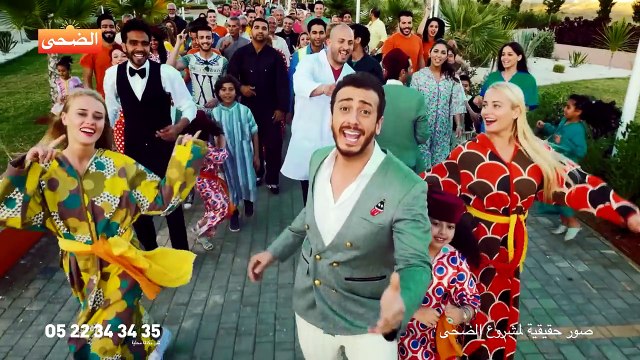 Saad Lamjarred - LM3ALLEM (ADDOHA) _ 2016