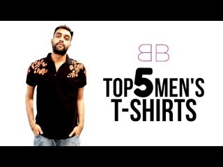 Men's T-Shirts | Top 5 Men's Style Must Haves