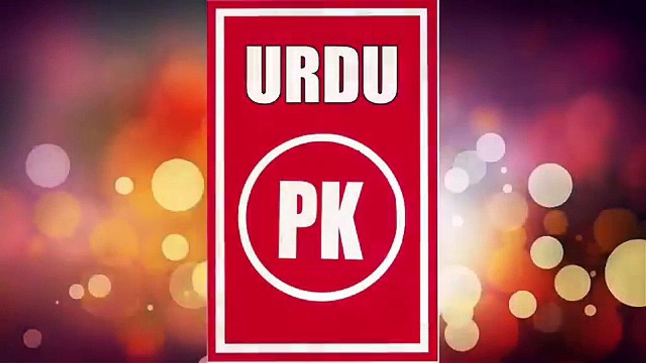 Aurat  Mard mein Kya pasand karti hai Useful Tips for Men - عورت مرد کے اندر کیا چیز تلاش کرتی ہے