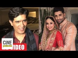 Manish Malhotra spotted at Urmila Matondkar's residence | CinePakoda