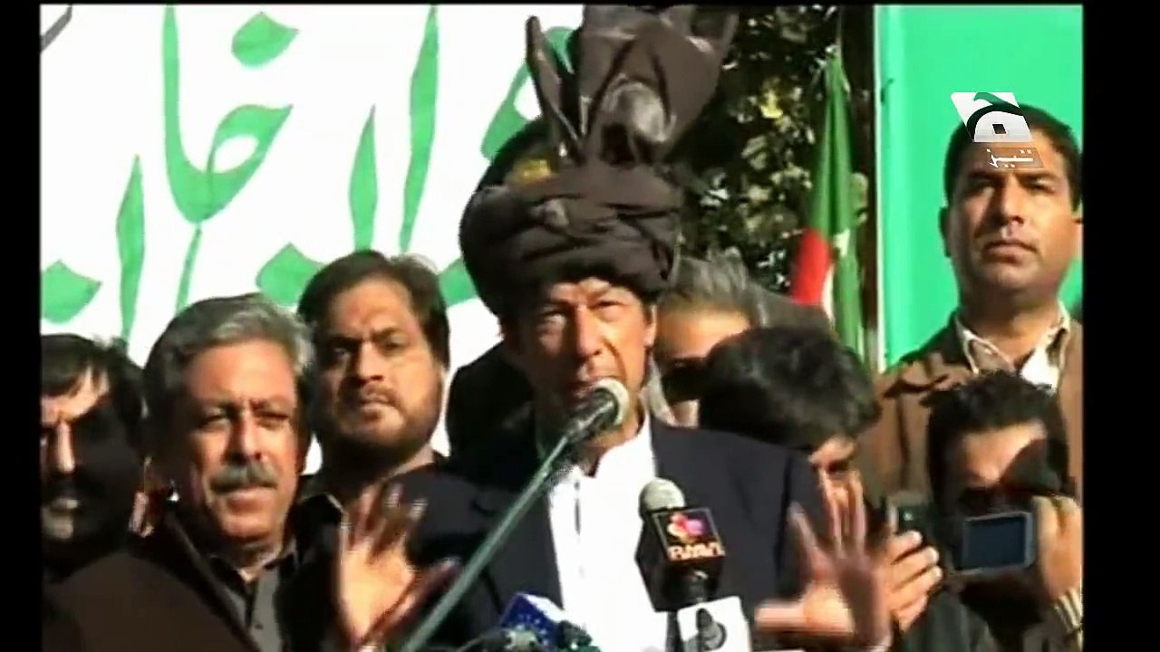 imran