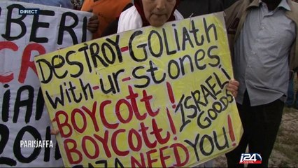 L'agenda des concerts à Tel Aviv cet été