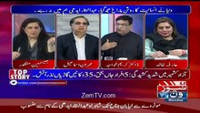 Tonight with Jasmeen – 11th July 2016
