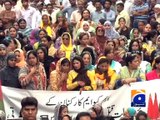 MQM stages protest outside Karachi Press Club -11 July 2016
